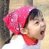 Exy's avatar